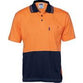 DNC HiVis Cotton Jersey Short Sleeve Polo - 3845