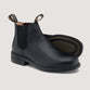 Blundstone Classic black leather elastic sided dress safety boot - 787