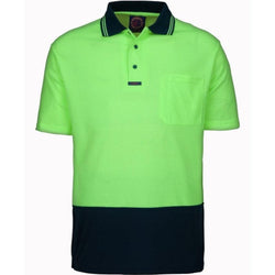 Ritemate Hi Vis Short Sleeve Polo Shirt - RM2346S