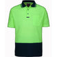 Ritemate Hi Vis Short Sleeve Polo Shirt - RM2346S