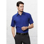 BizMens Metro Business Short Sleeve Shirt - SH715-Queensland Workwear Supplies