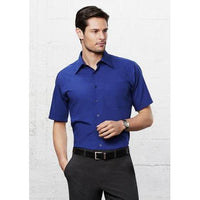 BizMens Metro Business Short Sleeve Shirt - SH715-Queensland Workwear Supplies