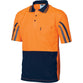 DNC HiVis Cool-Breeze Printed Stripe Short Sleeve Polo - 3752